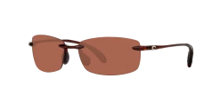 Costa Del Mar Costa Ballast Sunglasses