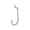 Gamakatsu Offset Worm Hook